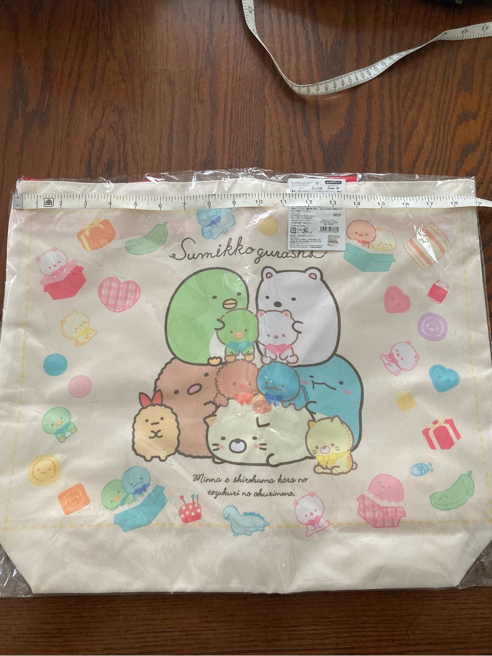 NWT San-X Sumikko Gurashi Tote Bag Kawaii